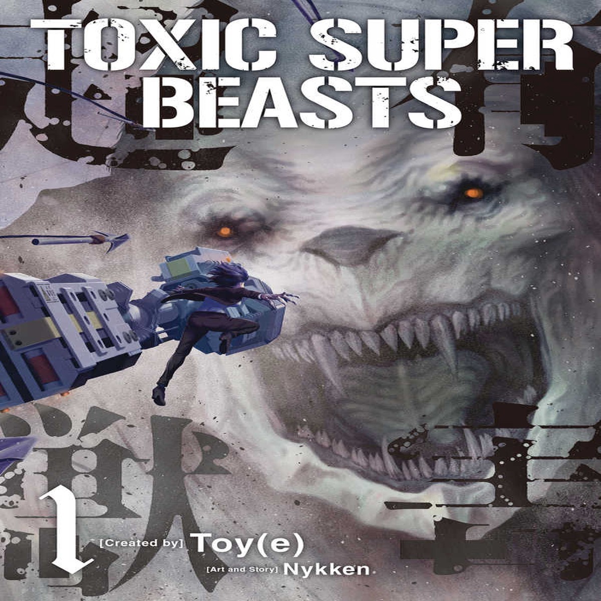 Toxic Super Beasts Graphic Novel Volume 01 (Mature)