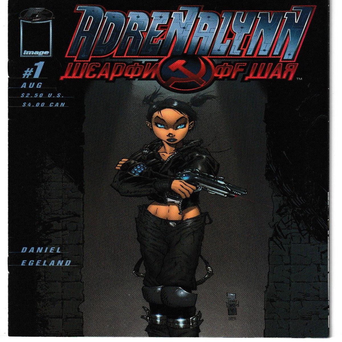 ADRENALYNN #1 (IMAGE 1999)