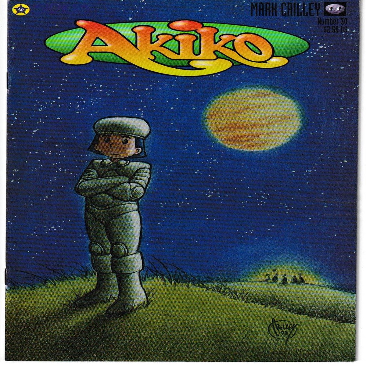 AKIKO #30 (SIRIUS 1998) READER COPY