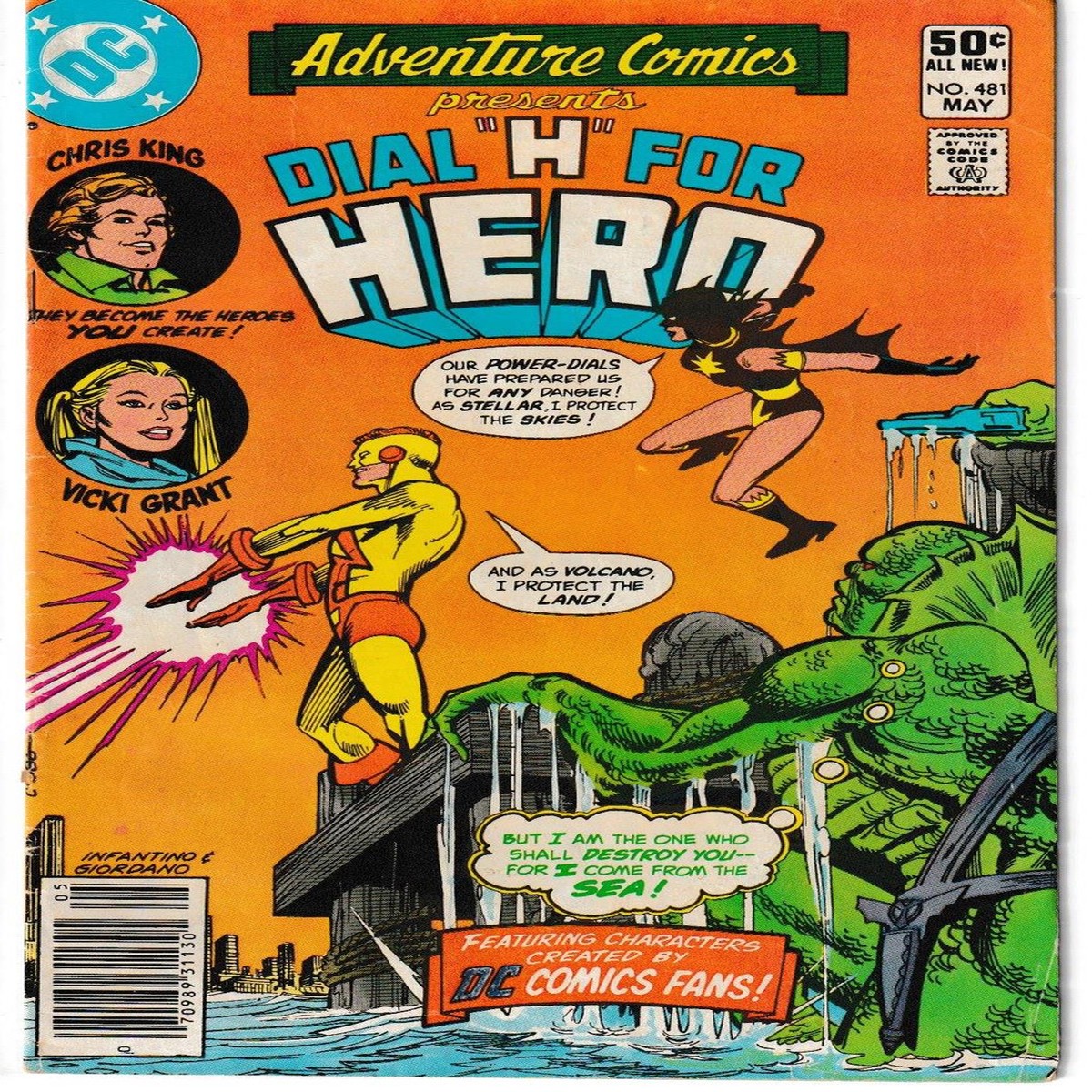 ADVENTURE COMICS #481 (DC 1981) INCOMPLETE