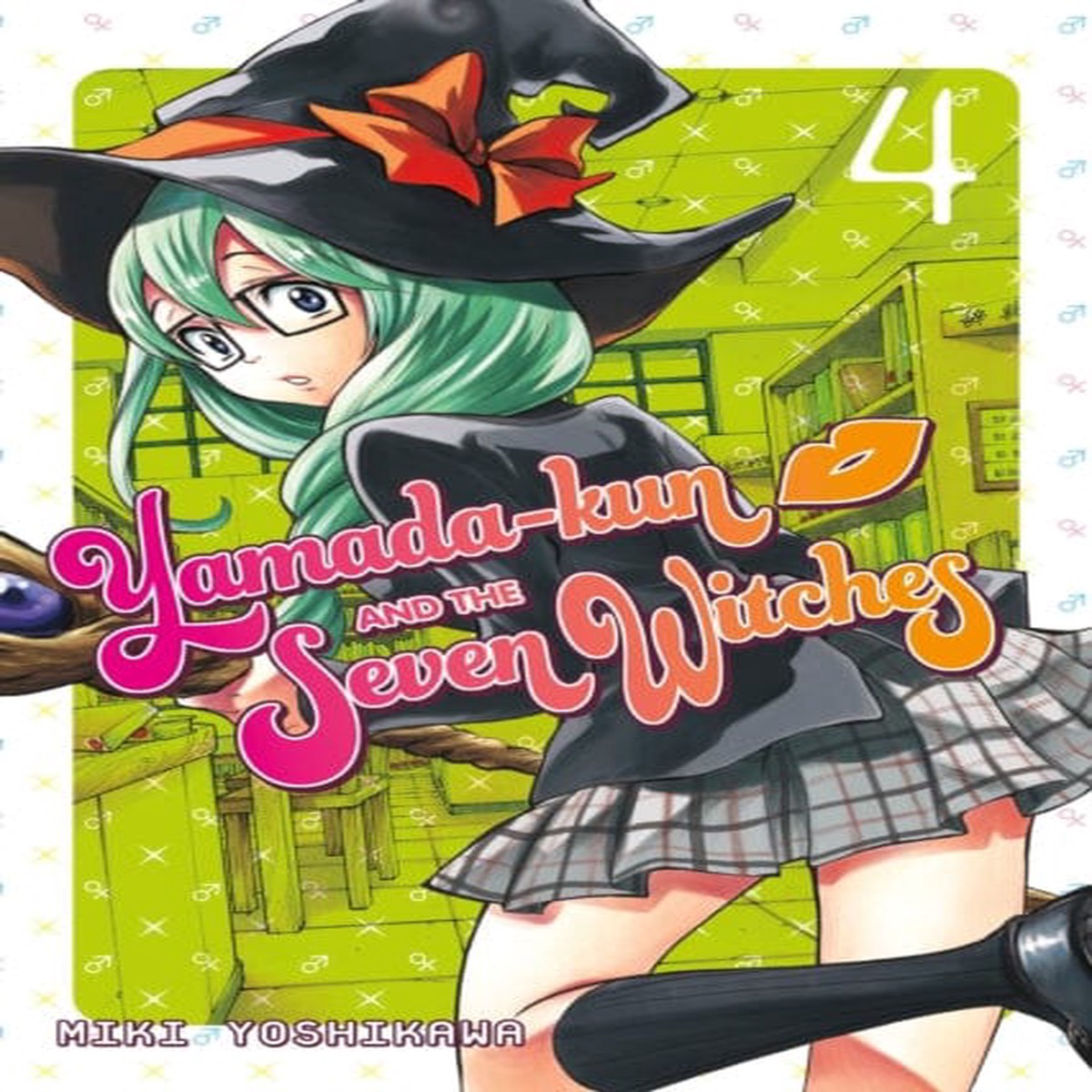 Yamada-kun & The Seven Witches 4 by Miki Yoshikawa