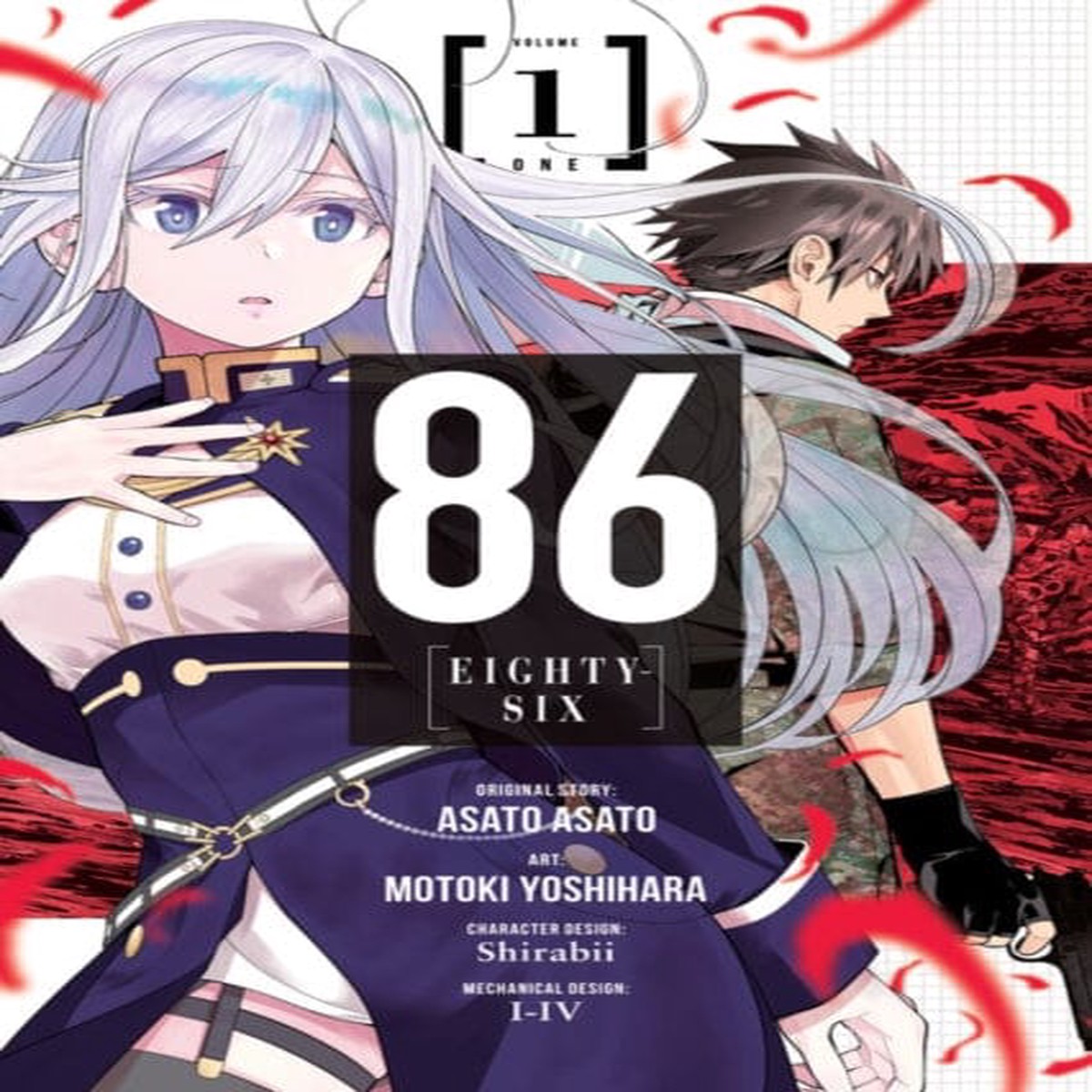 86 -- Eighty-Six, Vol. 1 (manga) by Shirabii