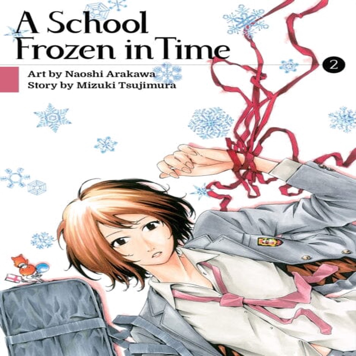 A School Frozen In Time 2 by Mizuki Tsujimura